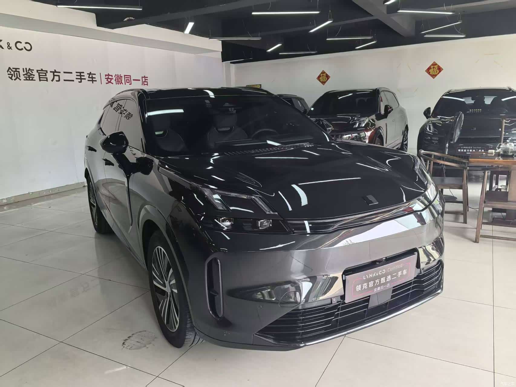 Lynk & Co 02, 2024 3