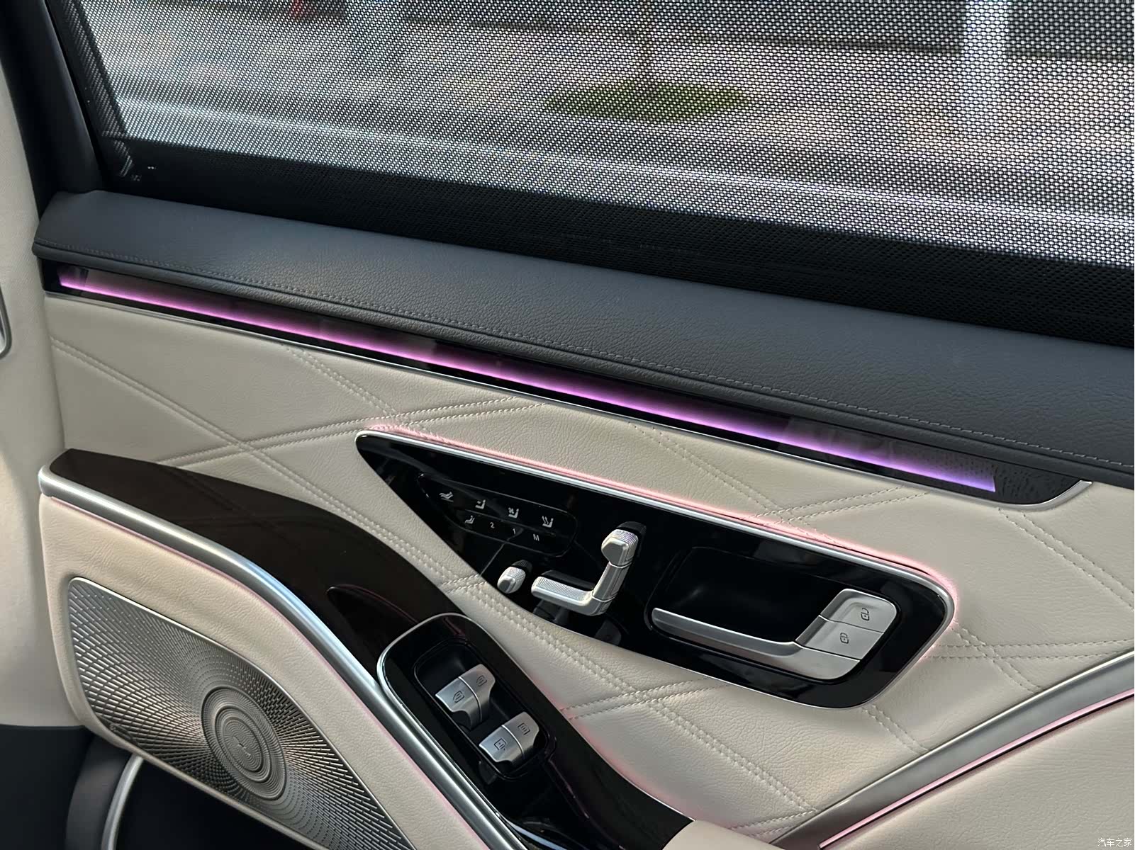 Maybach S-Class, 2021 17