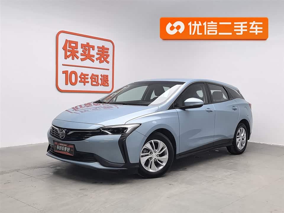 Buick Slightly blue 6