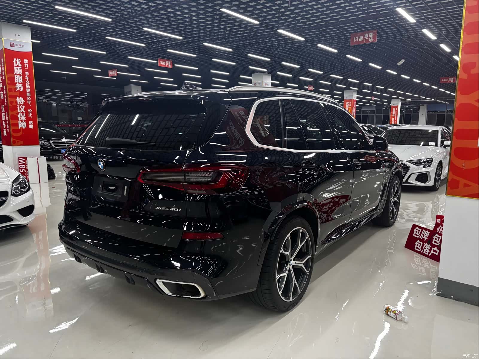 BMW X5, 2019 4