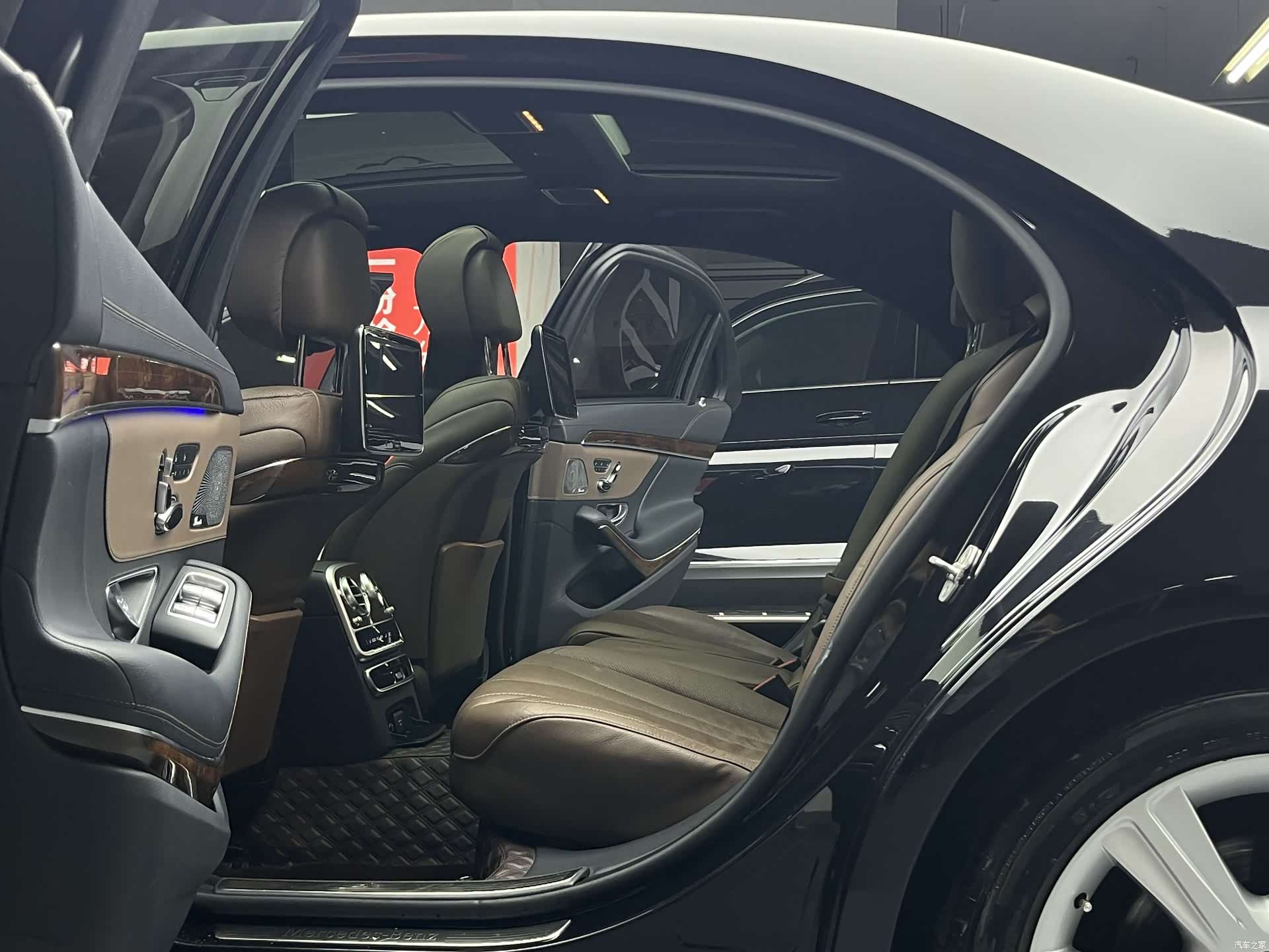 Mercedes-Benz S-Class, 2015 17