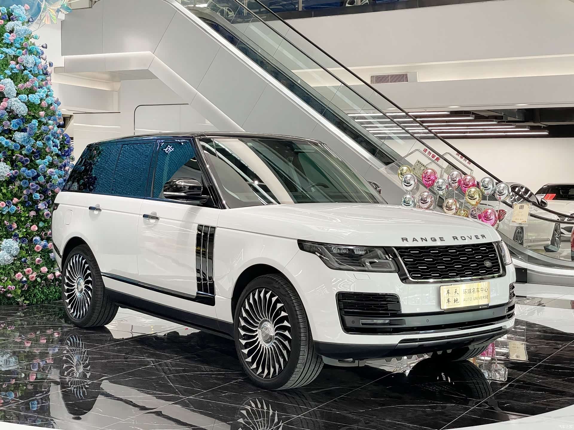 Land Rover Range Rover, 2021 3