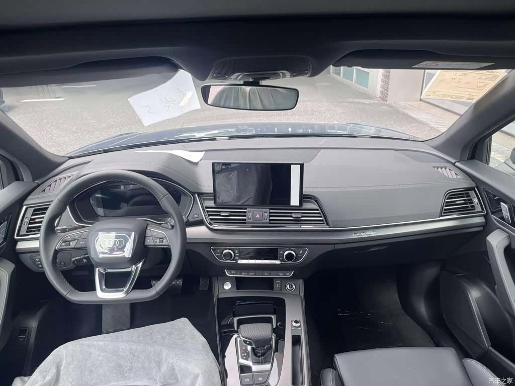 Audi Q5L, 2026 6