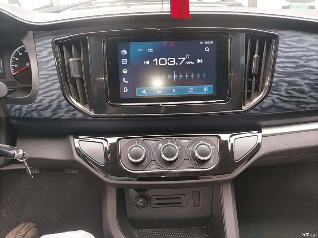 DongFeng M5L, 2025 13