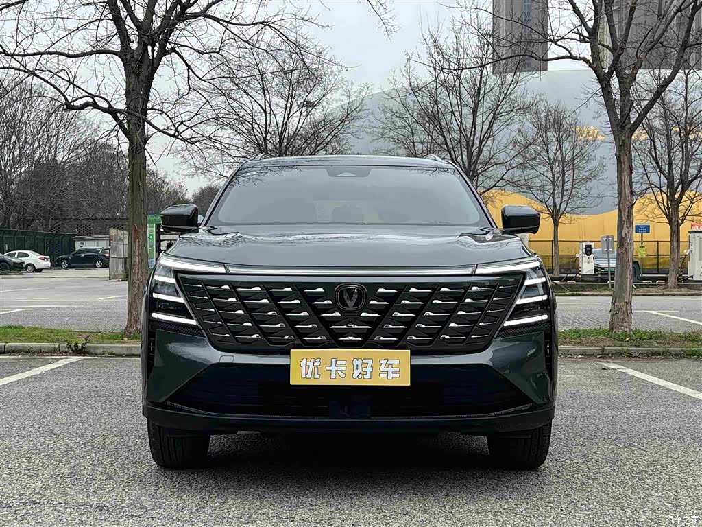 Changan CS75, 2025 2