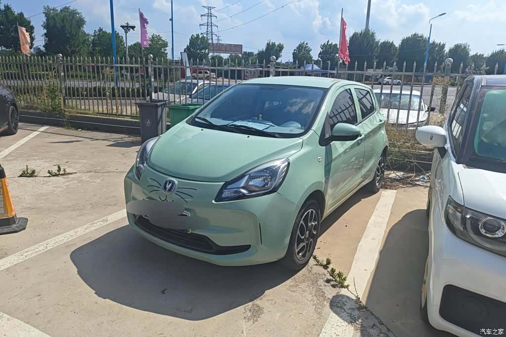 Changan E-Star, 2022 1