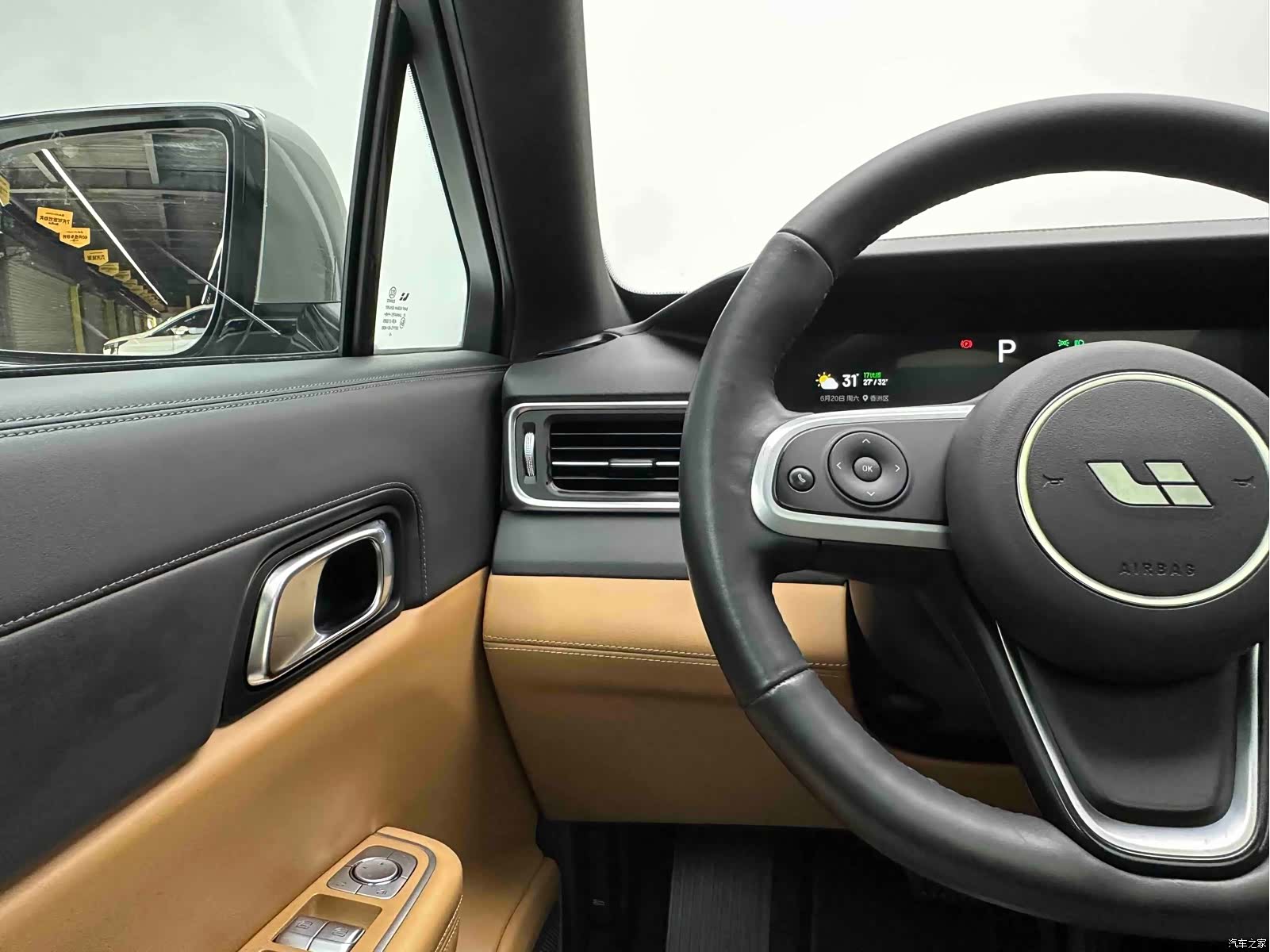 Li Auto ONE, 2020 20