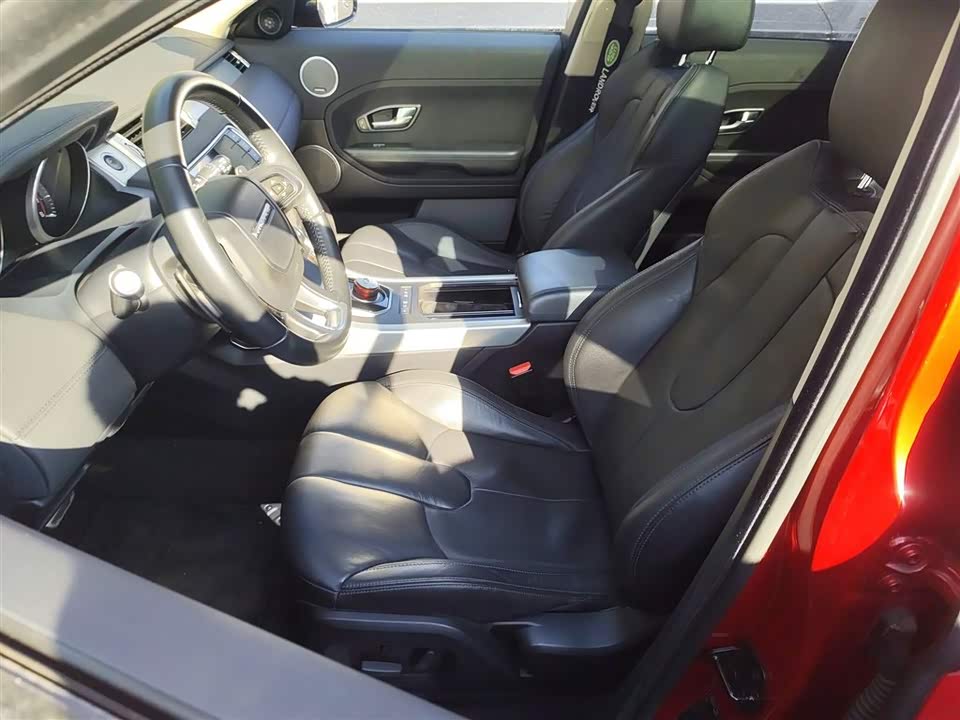 Land Rover Range Rover Aurora