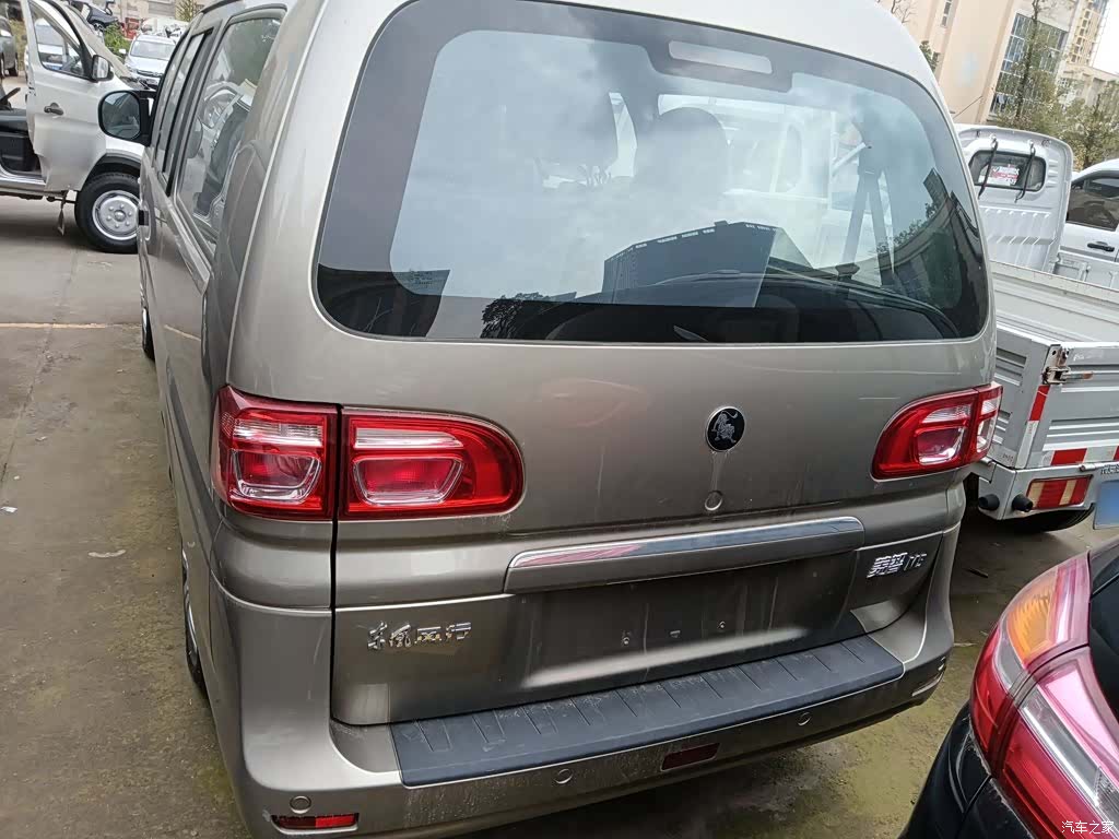 DongFeng M5L, 2024 все фото