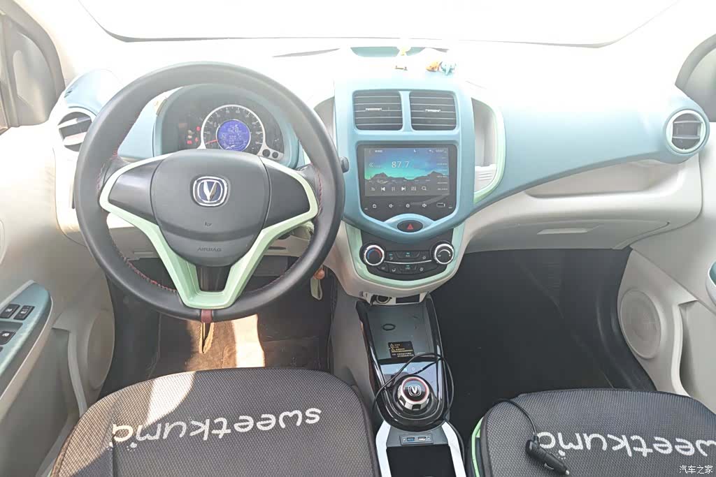 Changan E-Star, 2022 12