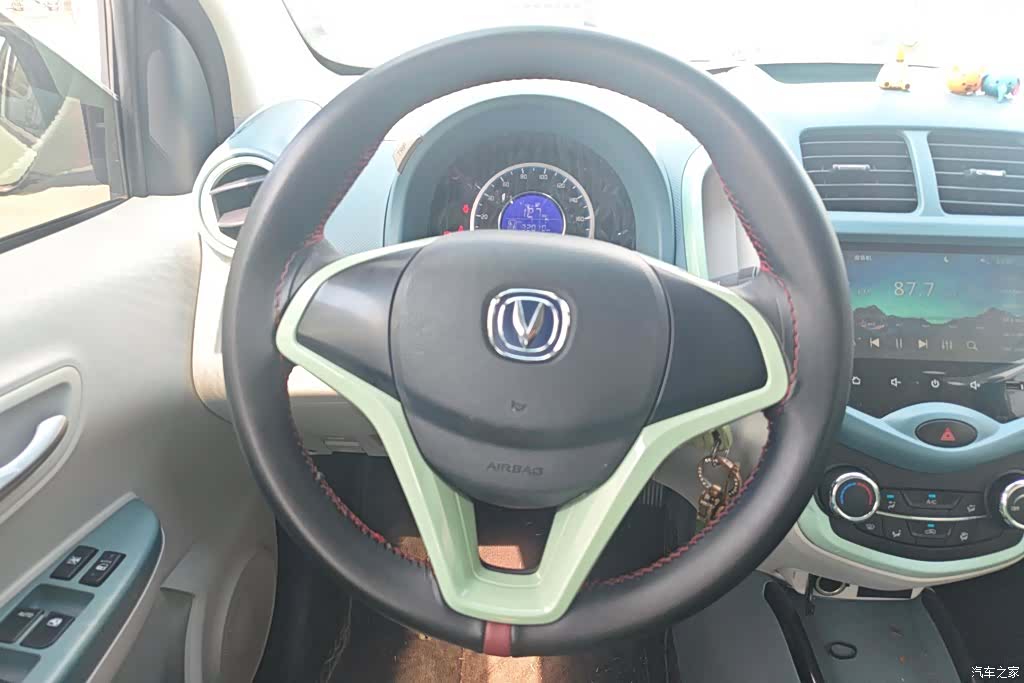 Changan E-Star, 2022 15