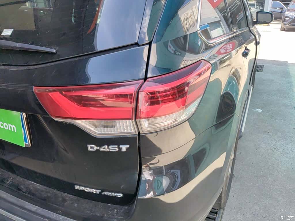 Toyota Highlander, 2019 8