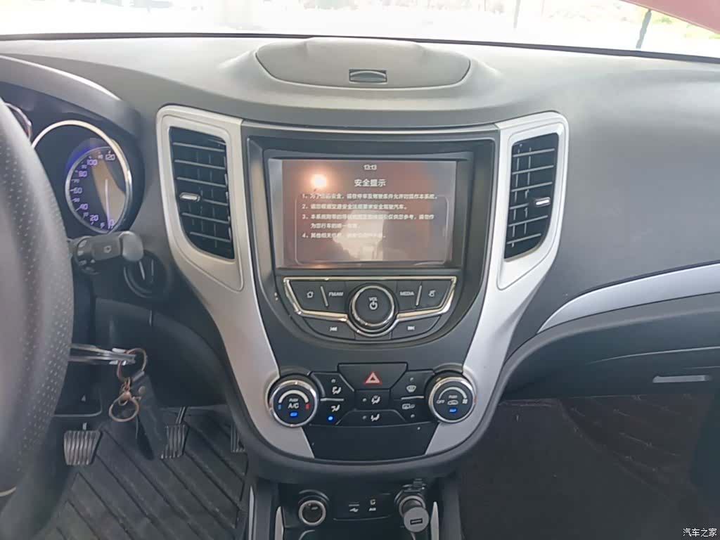 Changan CS35, 2016 13