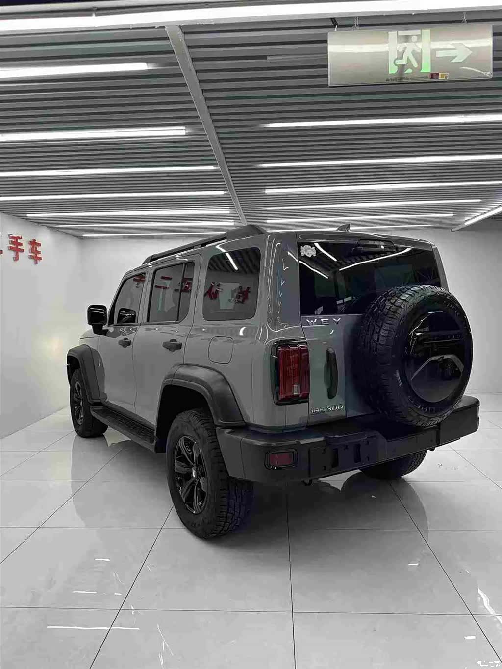 Tank 300, 2021 4