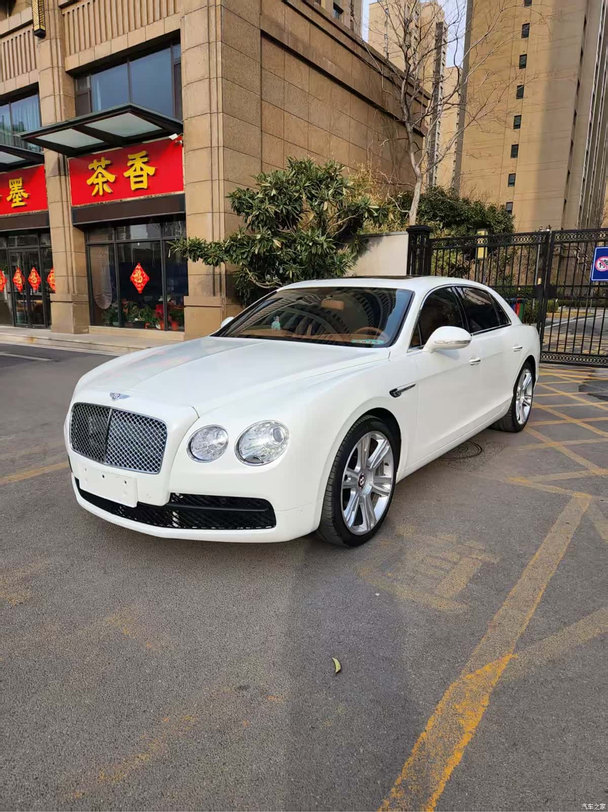 Bentley Flying Spur, 2017 1