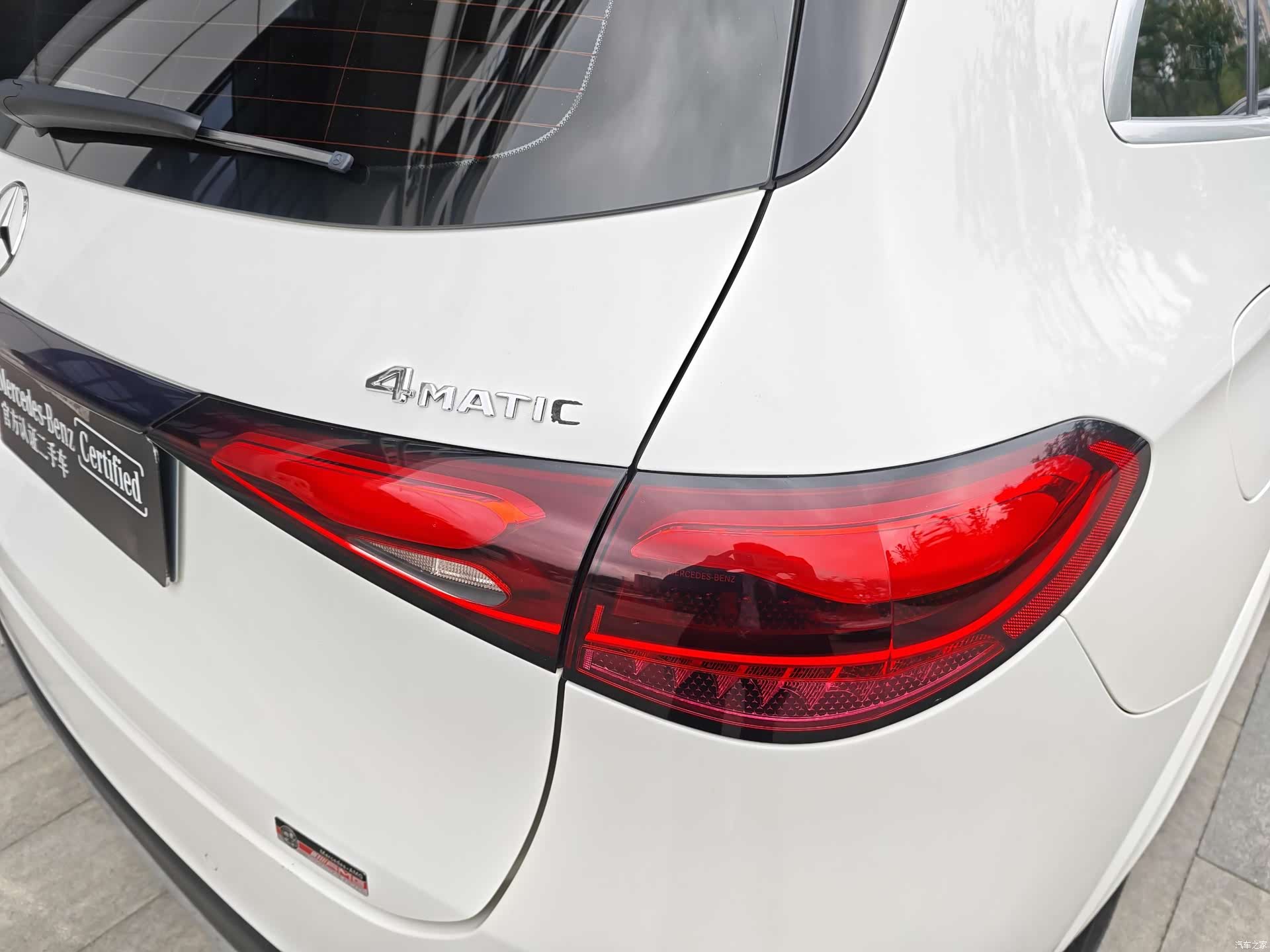 Mercedes-Benz GLC, 2023 9