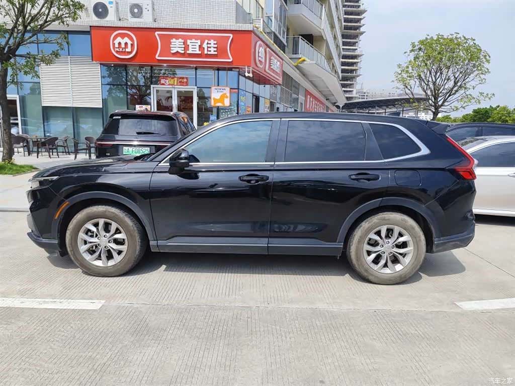 Honda CR-V, 2023 7