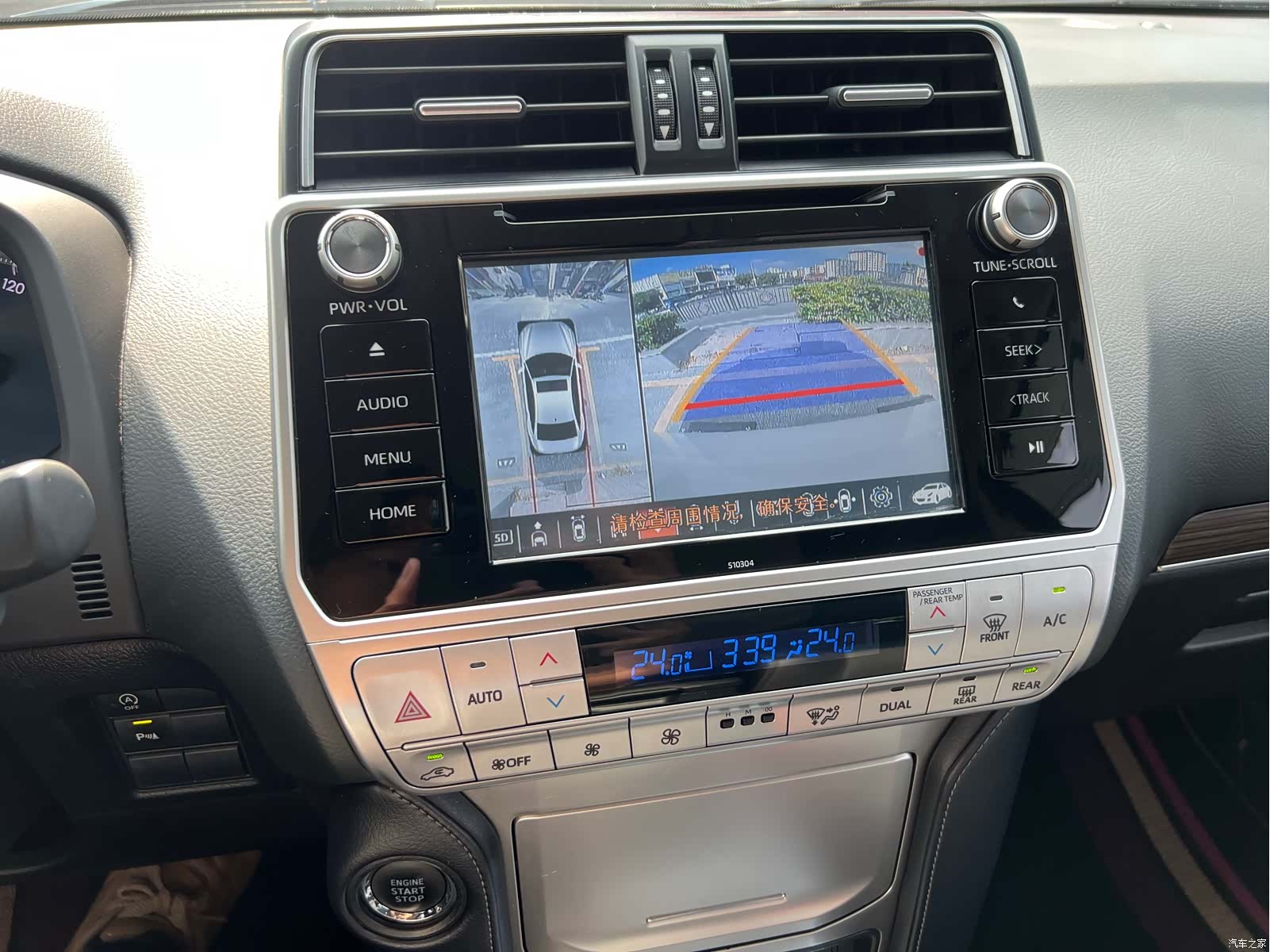 Toyota Prado, 2018 12