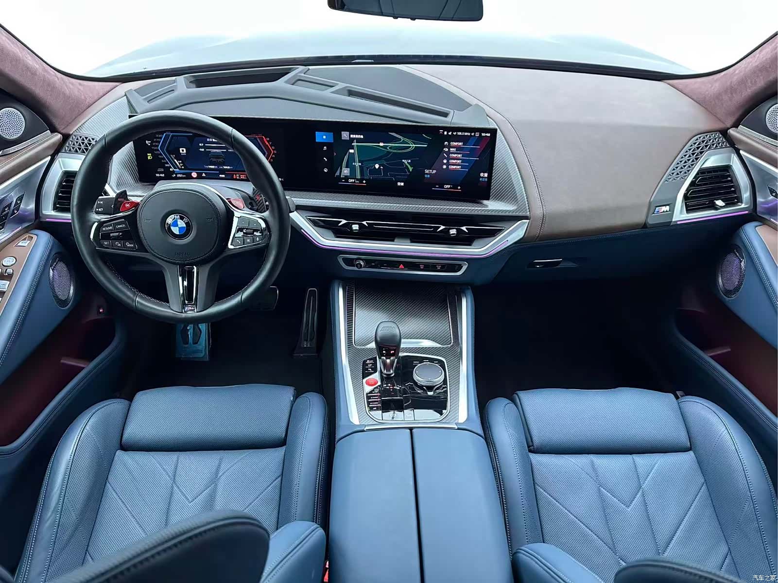 BMW XM, 2024 6
