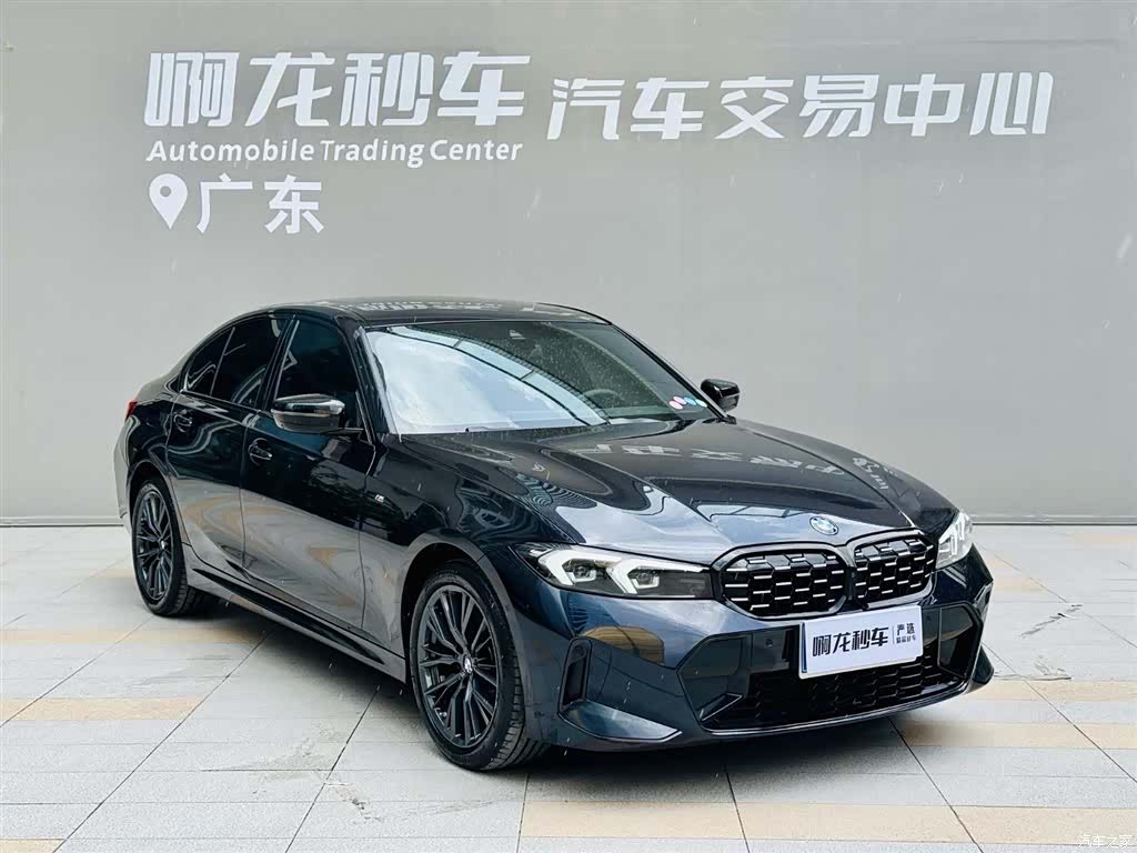 BMW 3 Series, 2024 3