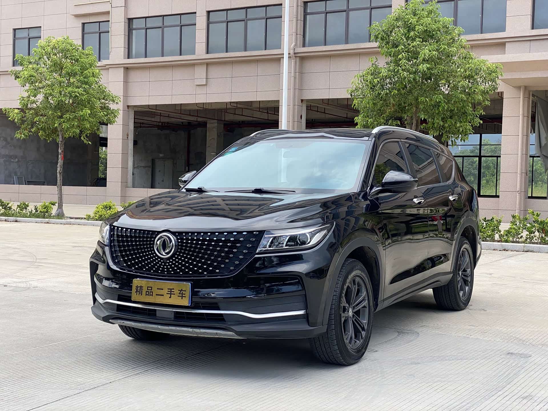DongFeng ix7, 2020 1