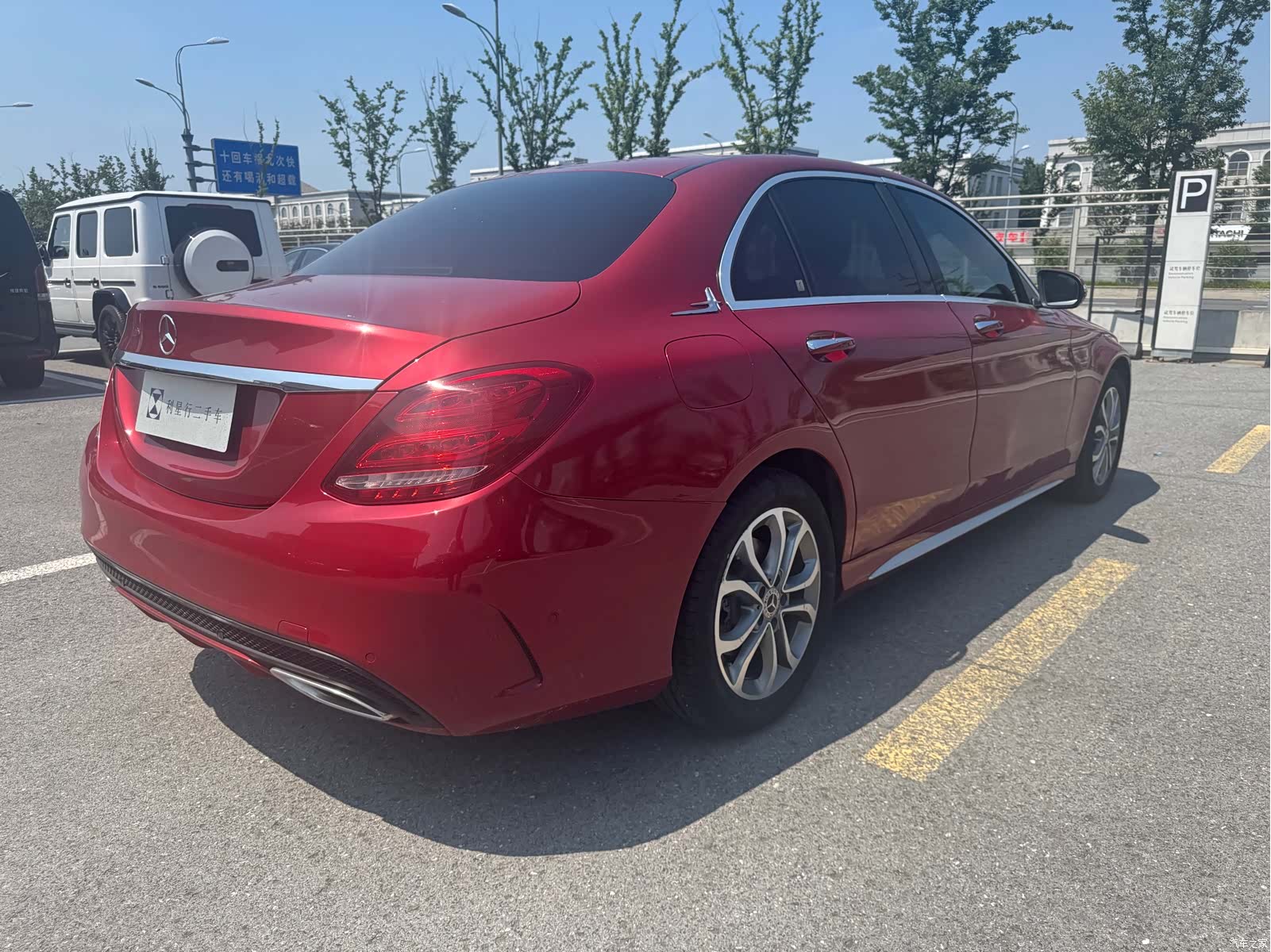 Mercedes-Benz C-Class, 2018 13