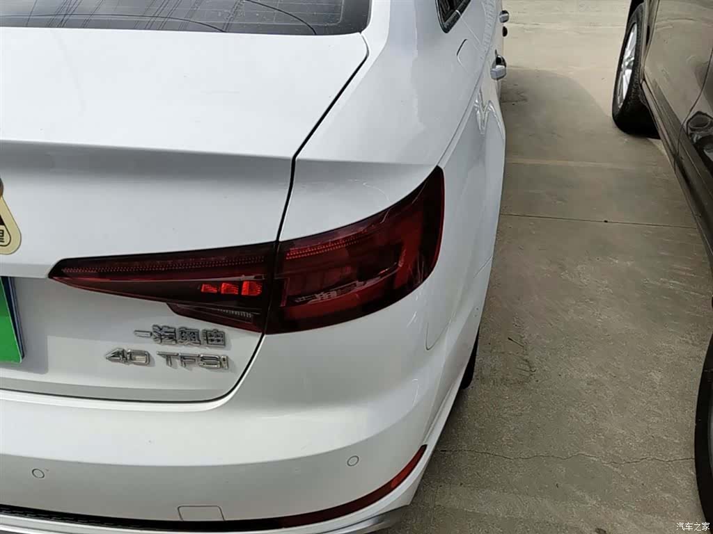 Audi A4L, 2019 8