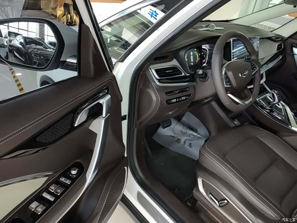 Geely Jiaji, 2020 16