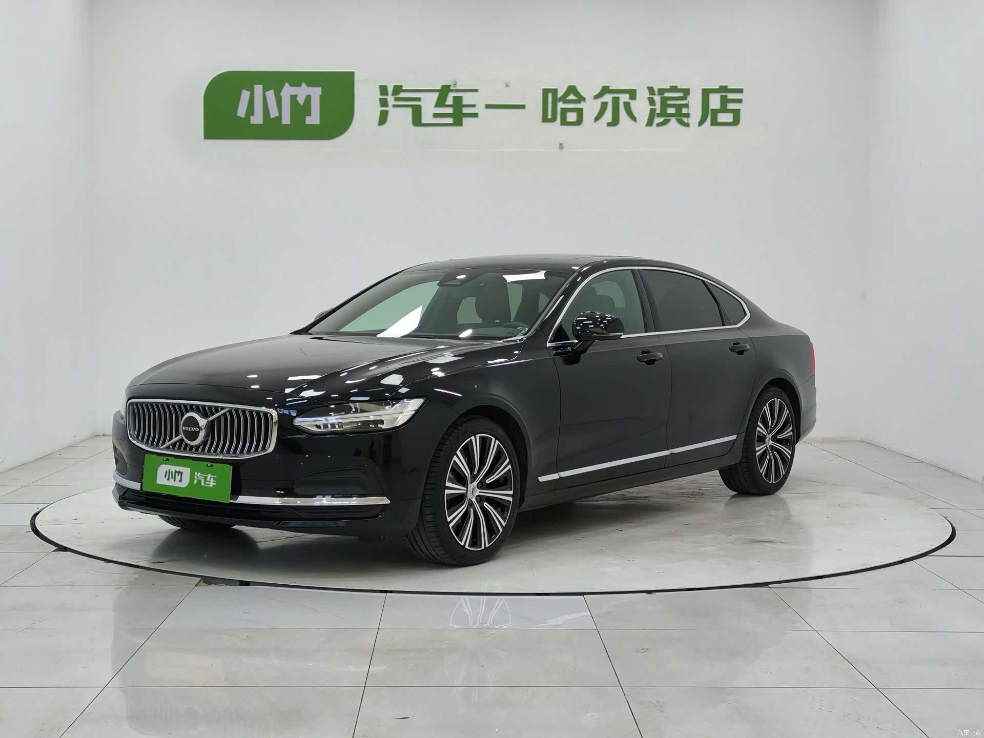 Volvo S90, 2024 1