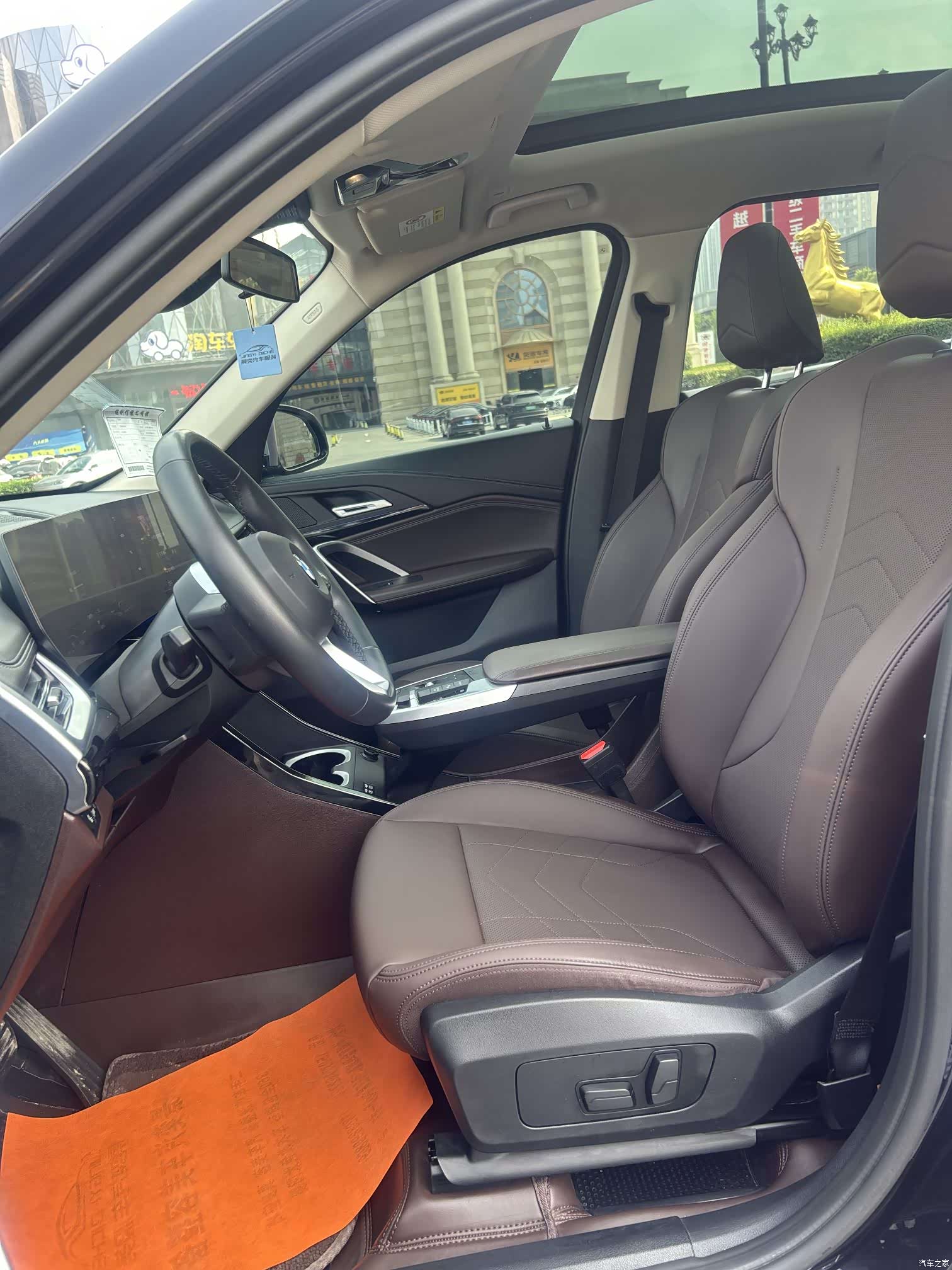 BMW X1, 2023 10