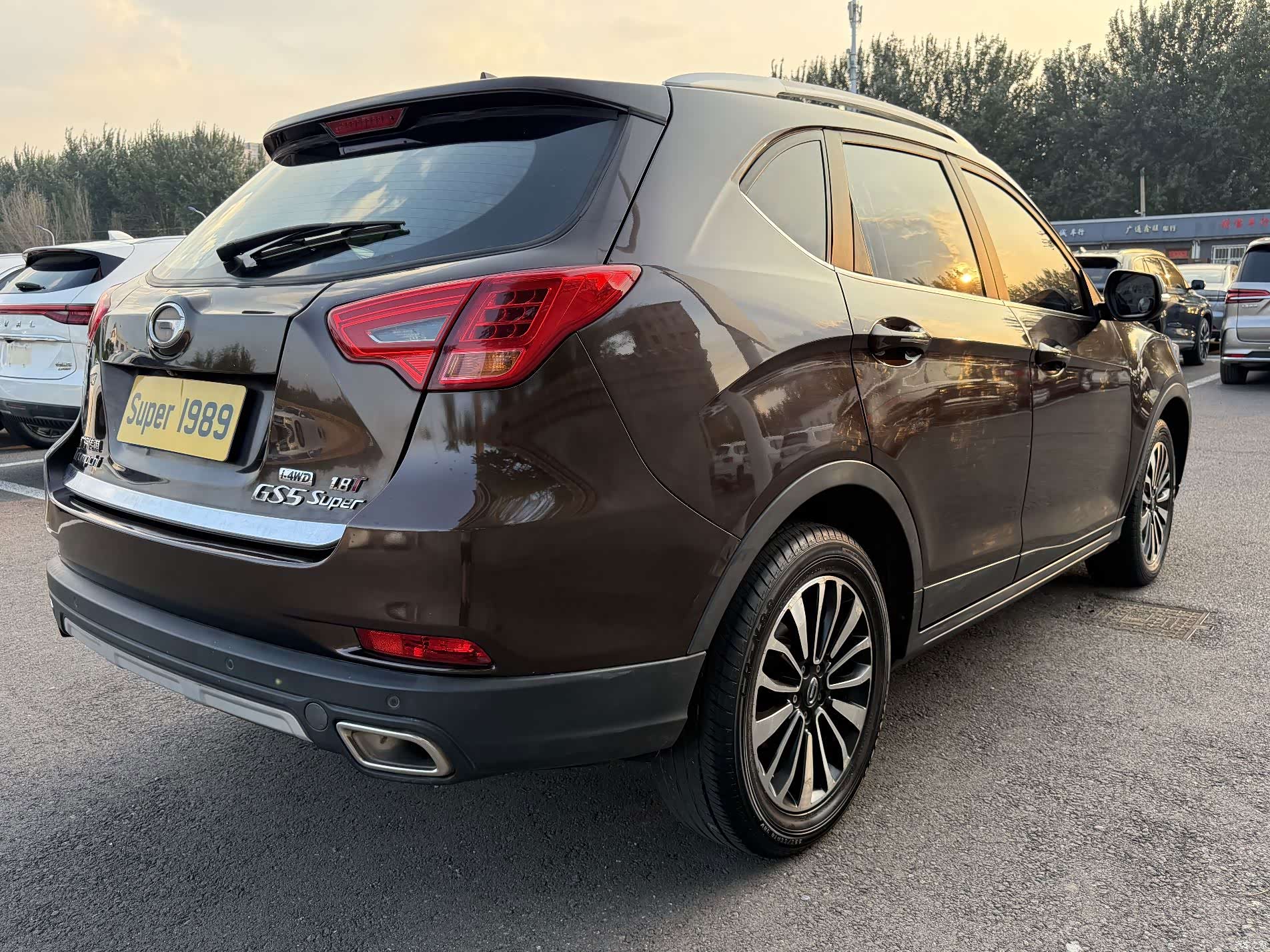 GAC GS5, 2015 6