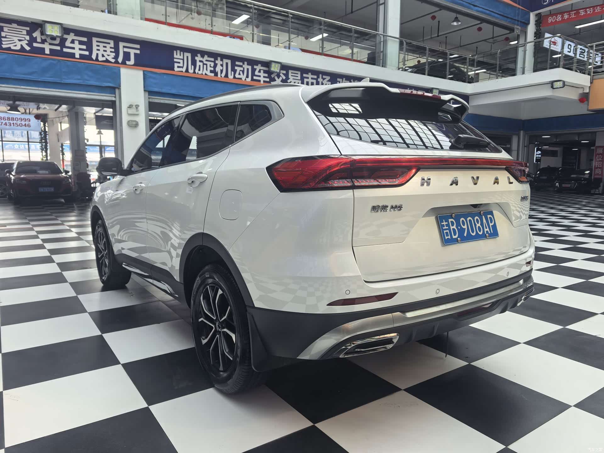 Haval H6, 2023 4