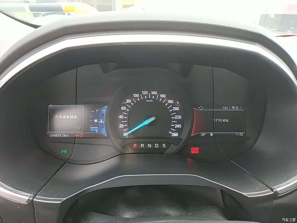 Ford Edge, 2018 12