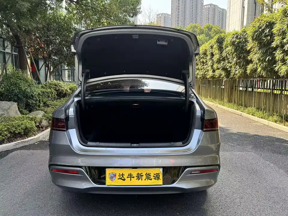 BYD Qin Yuan