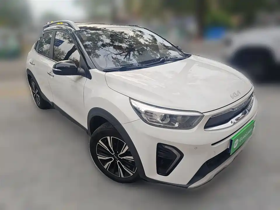 Kia Yi Ran