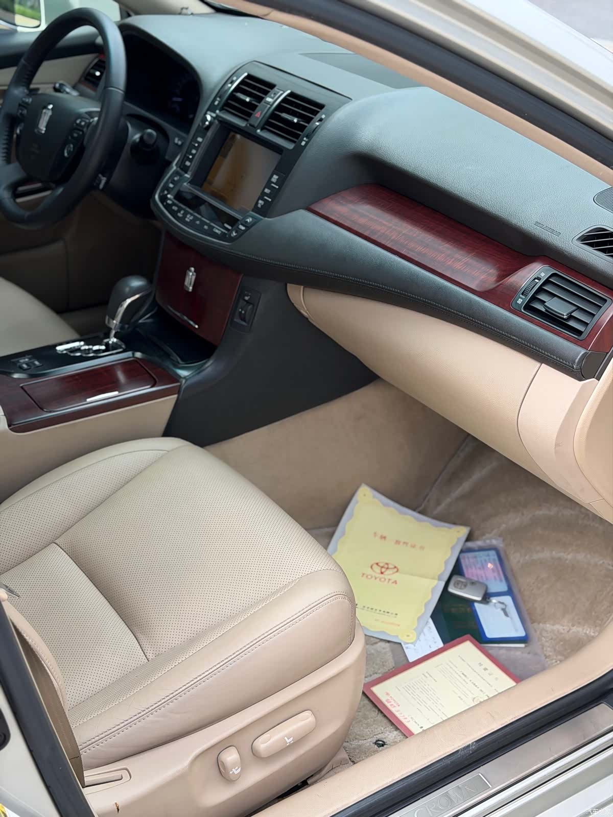 Toyota Crown, 2010 10