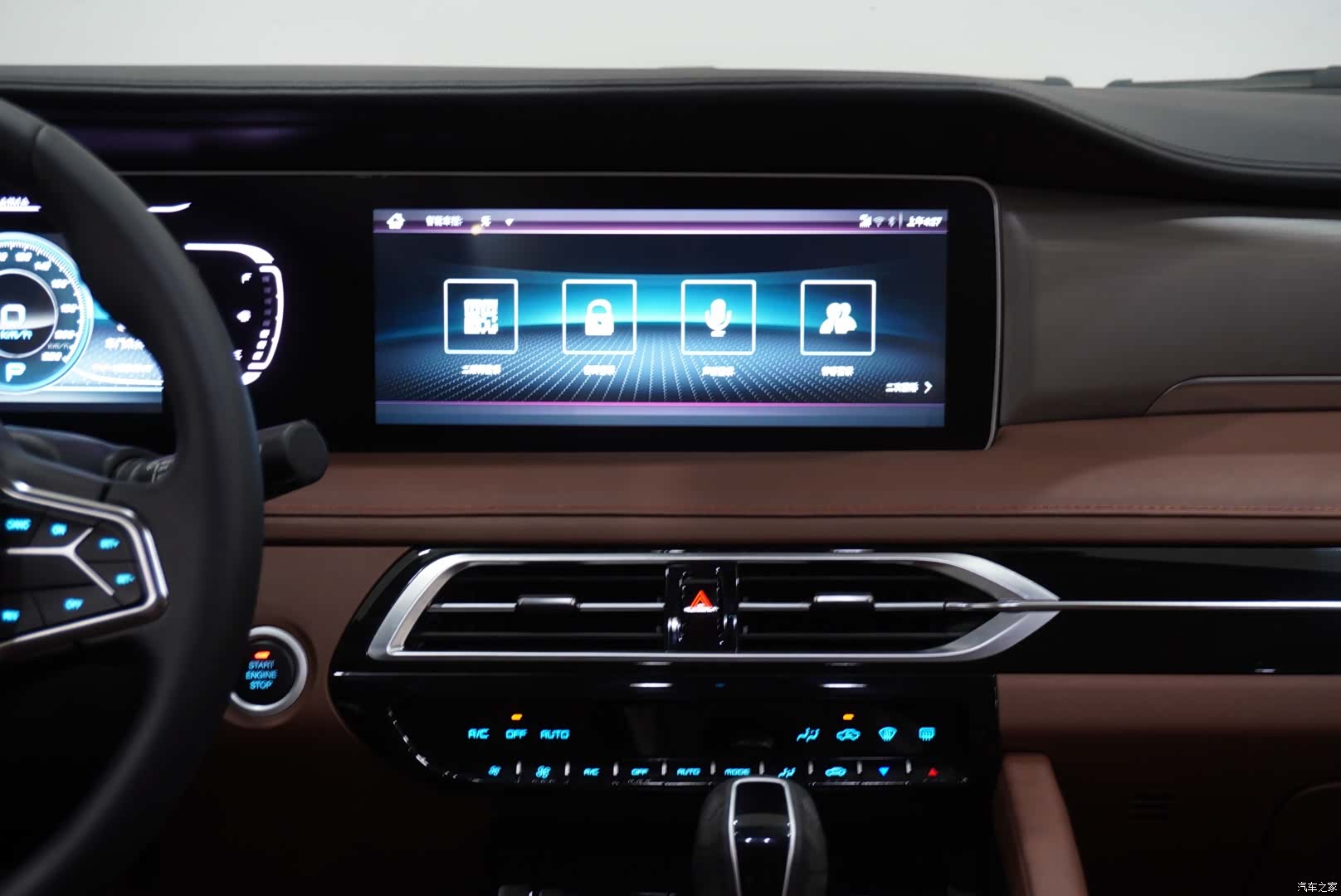 Haima 7X, 2022 14