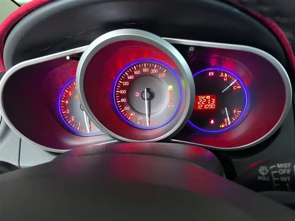 Mazda CX-7