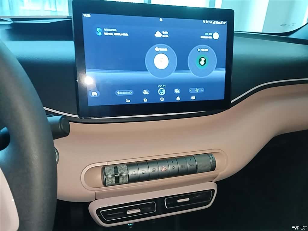 BYD Seagull, 2024 13