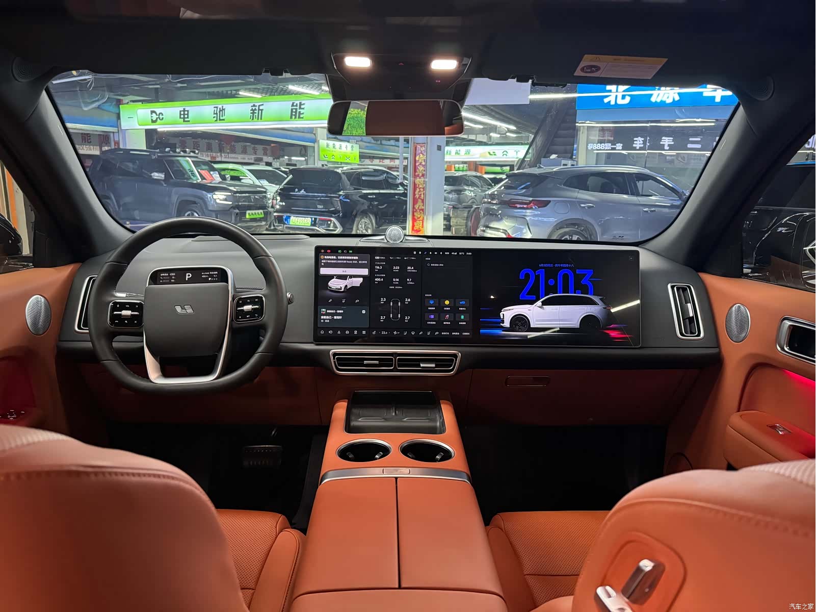 Li Auto L7, 2025 7