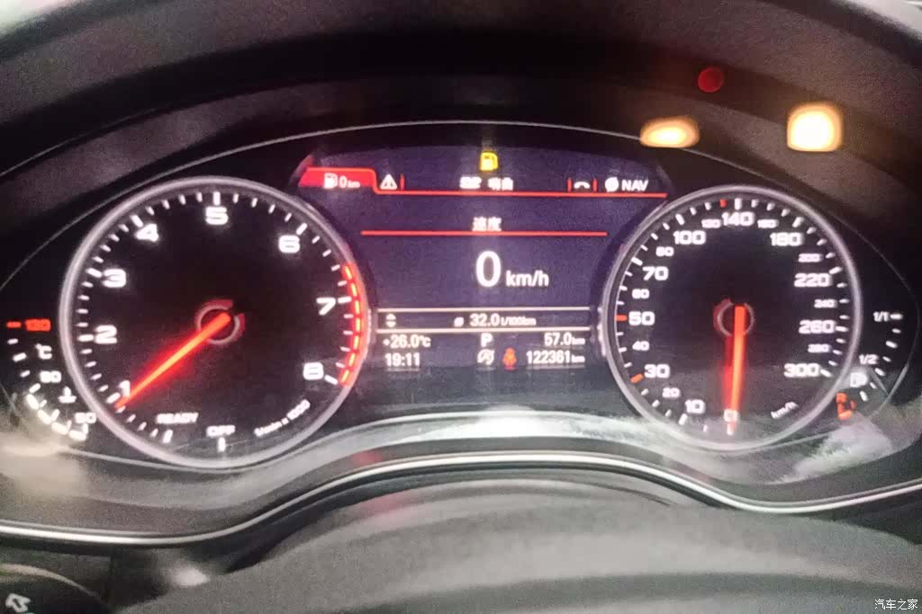 Audi A6L, 2012 14