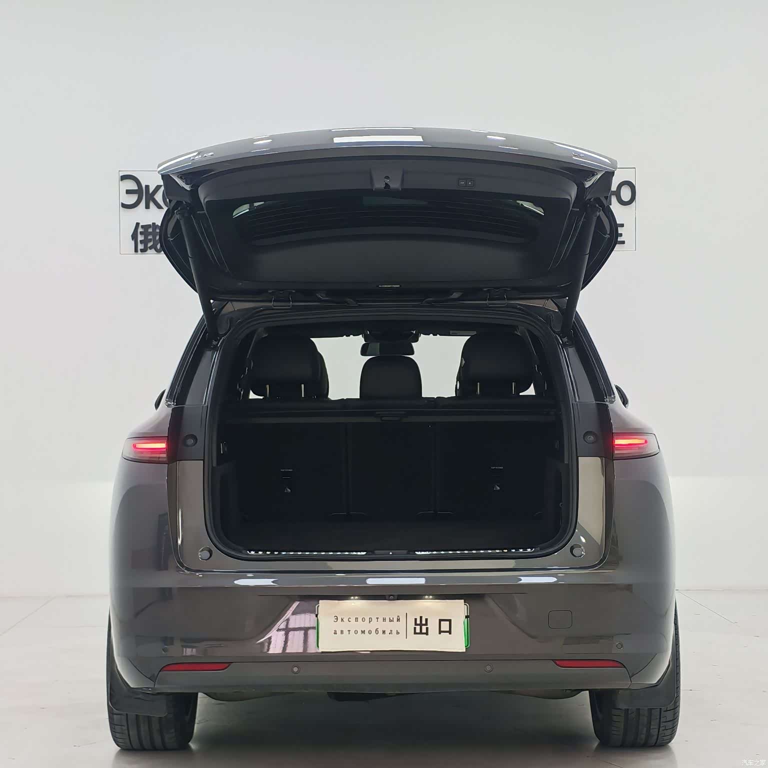 Li Auto L7, 2024 16