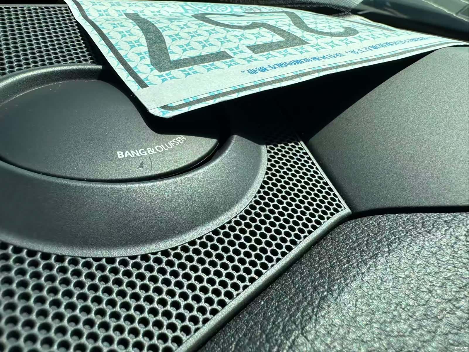 Audi A7, 2021 12