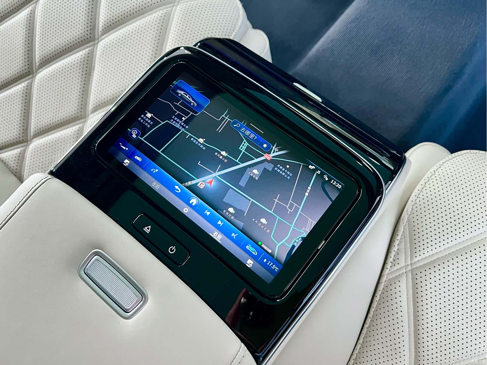 Maybach S-Class, 2024 20