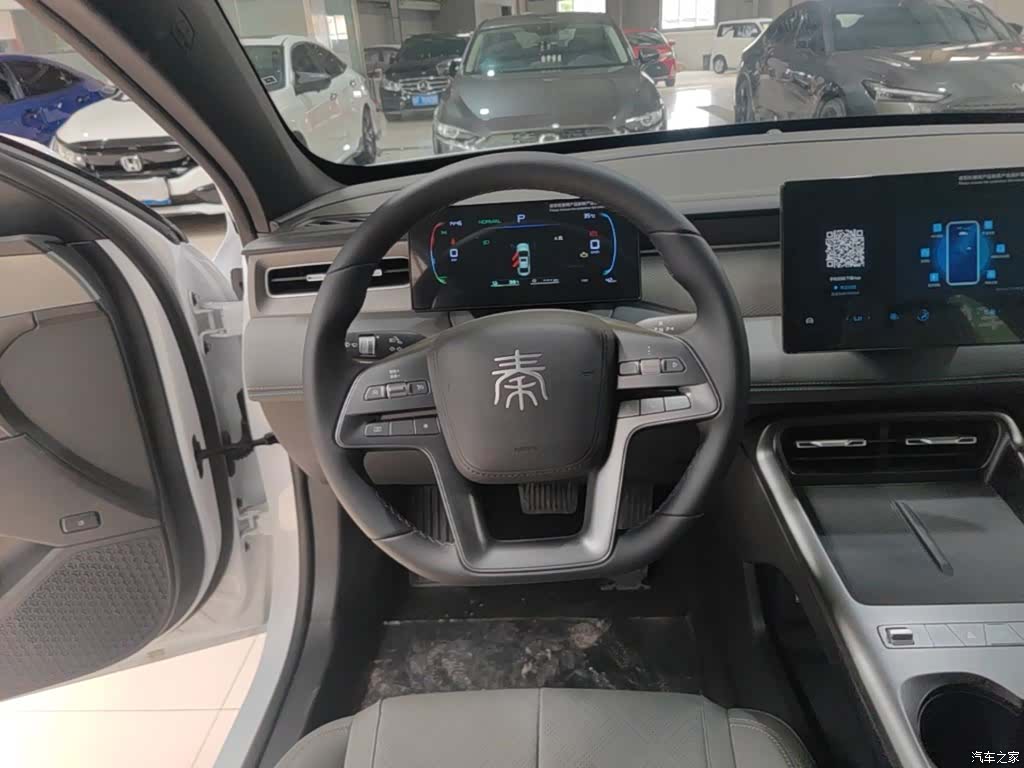 BYD Qin, 2026 11