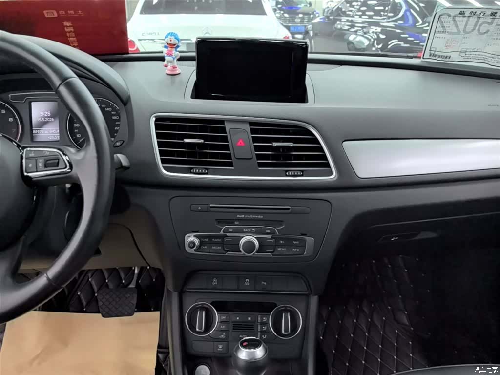 Audi Q3, 2017 13