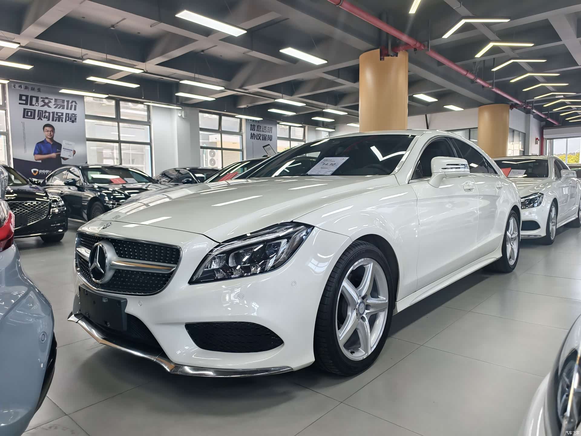 Mercedes-Benz CLS, 2017 1