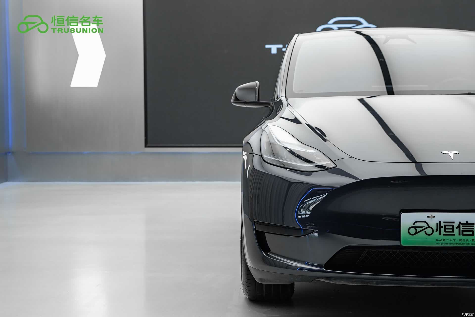 Tesla Model Y, 2024 11