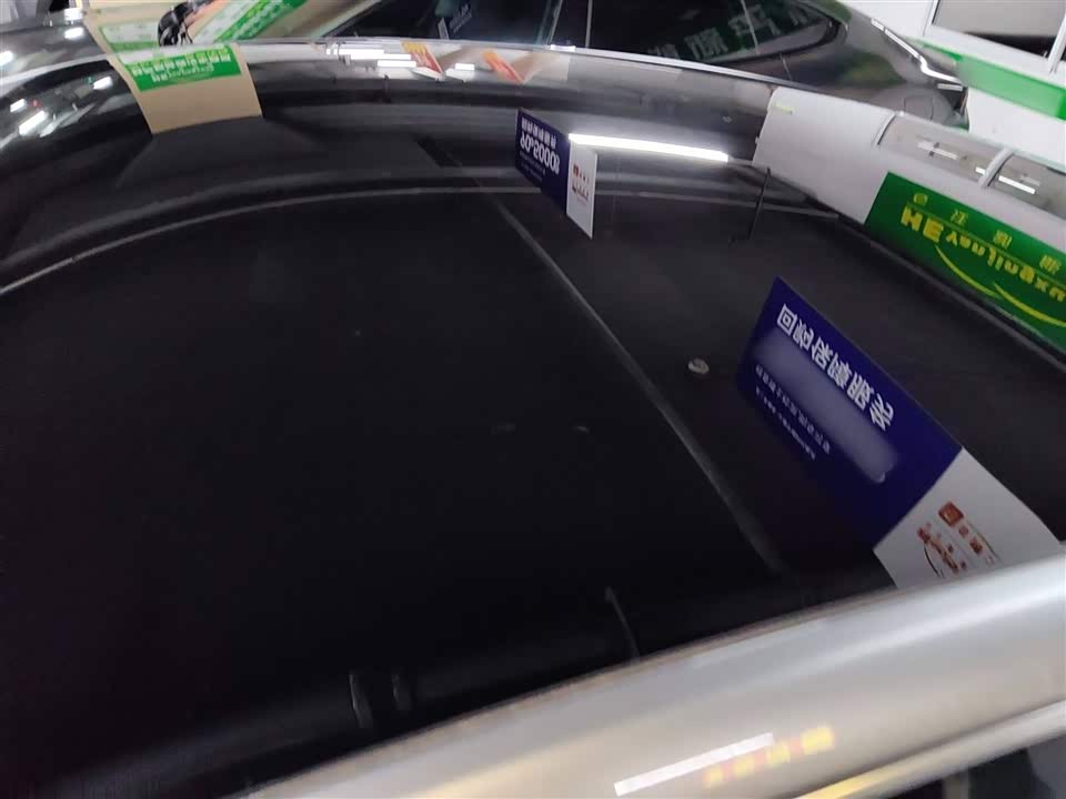 XPENG P7 XPENG P7