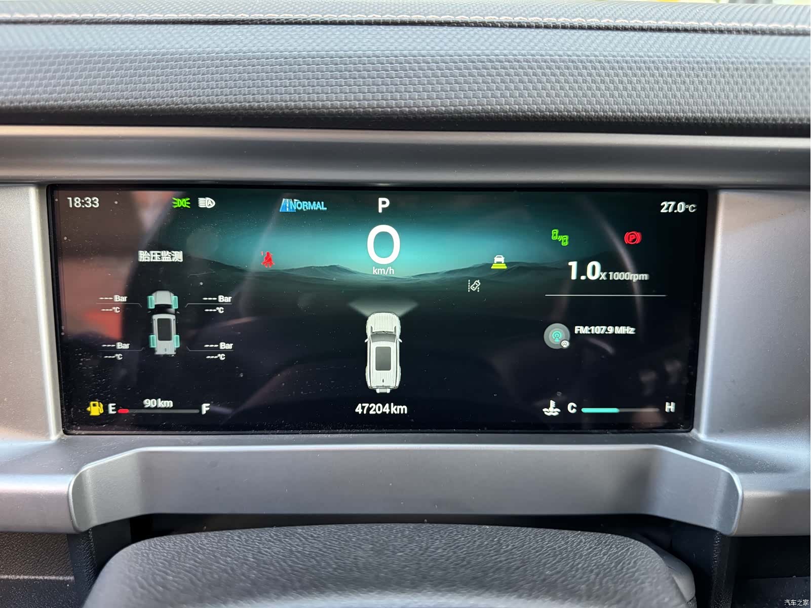 Jetour Traveller, 2023 22